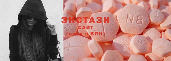 COCAINE Верхнеуральск